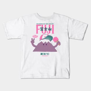 Mont Fuji Seasons - Summer Kids T-Shirt